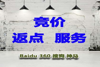 网站sem托管成功案例：品牌曝光度大增